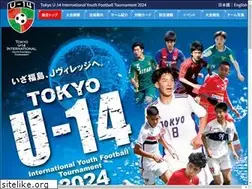 Sites similar to tokyo-u14.com