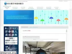 Sites similar to tokyo-umbrella.or.jp