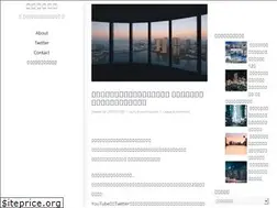 Sites similar to tokyo-wangan.com