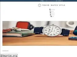 Sites similar to tokyo-watchstyle.jp