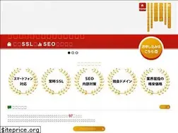 Sites similar to tokyo-wd.com