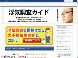 Sites similar to tokyo-wonderground.jp