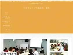 Sites similar to tokyo-workshop.info
