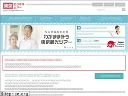Sites similar to tokyo-wt.com