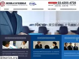 Sites similar to tokyo-yorozu.com