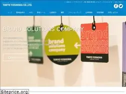 Sites similar to tokyo-yoshioka.co.jp