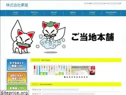Sites similar to tokyo-yumeya.co.jp