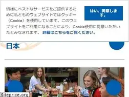 Sites similar to tokyo.daad.de