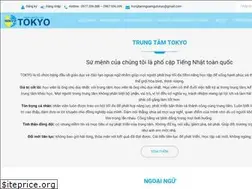 Sites similar to tokyo.edu.vn