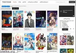 Sites similar to tokyo.ge