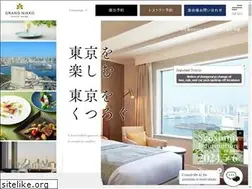 Sites similar to tokyo.grandnikko.com