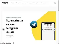 Sites similar to tokyo.uz.ua
