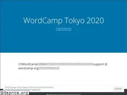 Sites similar to tokyo.wordcamp.org