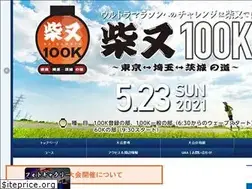 Sites similar to tokyo100k.jp