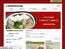 Sites similar to tokyo102.jp
