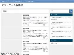 Sites similar to tokyo2020plus1.net