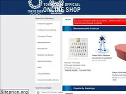 Sites similar to tokyo2020shop.jp