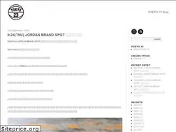 Sites similar to tokyo23basketball.com