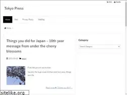 Sites similar to tokyo5am.com