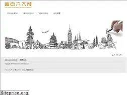 Sites similar to tokyo6c.com