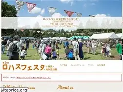 Sites similar to tokyo6th.citylife-new.com