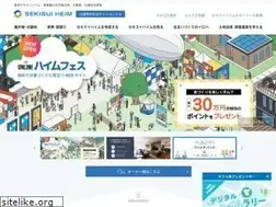 Sites similar to tokyo816.jp