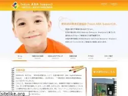 Sites similar to tokyoabasupport.org