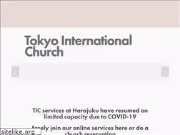 Sites similar to tokyoadventist.org