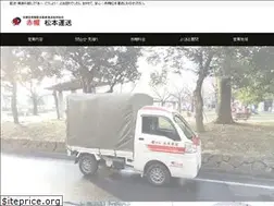 Sites similar to tokyoakabou.com