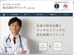 Sites similar to tokyoaoyama.com