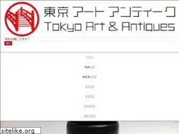 Sites similar to tokyoartantiques.com