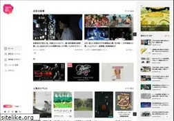 Sites similar to tokyoartbeat.com
