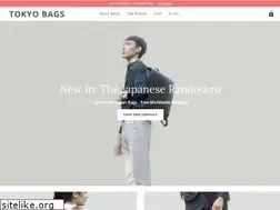 Sites similar to tokyobags.co