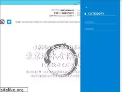 Sites similar to tokyobay-fish.co.jp