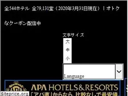 Sites similar to tokyobay-makuhari.com