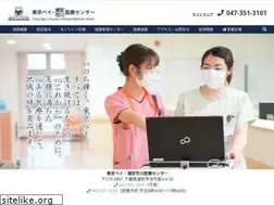 Sites similar to tokyobay-mc.jp