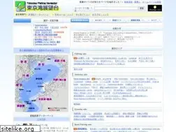 Sites similar to tokyobay.jp