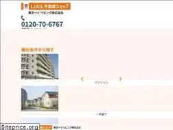 Sites similar to tokyobayliving.co.jp