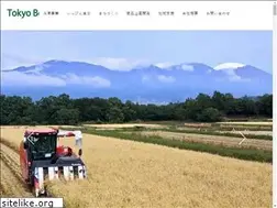Sites similar to tokyobentolabo.com