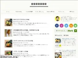 Sites similar to tokyobentolife.com