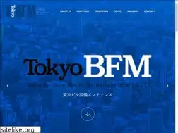 Sites similar to tokyobfm.co.jp