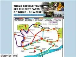 Sites similar to tokyobicycletours.com
