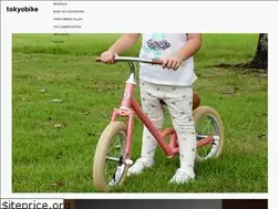 Sites similar to tokyobike.co.th