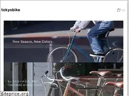 Sites similar to tokyobike.com