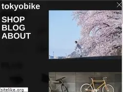 Sites similar to tokyobike.de