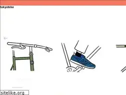 Sites similar to tokyobike.us
