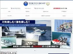 Sites similar to tokyoboat.co.jp