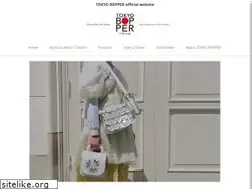 Sites similar to tokyobopper.info