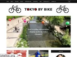 Sites similar to tokyobybike.com