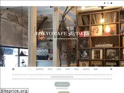 Sites similar to tokyocafe365days.com